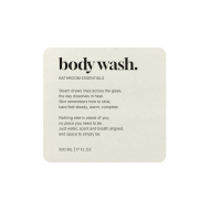 Zelfklevend Etiket Premium - Body Wash - Beige