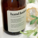 Zelfklevend Etiket Premium - Body Wash - Beige