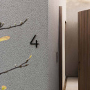 Huisnummer Contemporary - 4 - Zwart