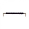Handgreep Norma 12 - 192mm - RVS/Zwart Leer