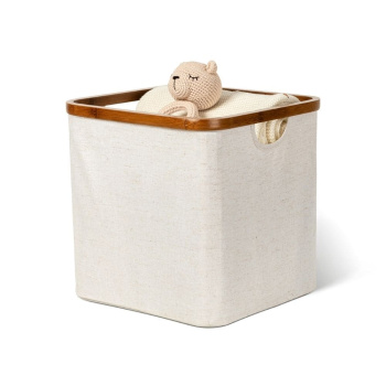 Opbergbox Cube - Zand