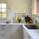 Keukenstang Aveny - 600mm - Compleet - Gepolijst Onbehandeld Messing