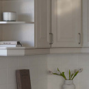 Handgreep 1353 Care - RVS Afwerking