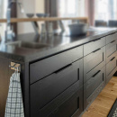 Greeplijsten Slim 4025 - Zwart